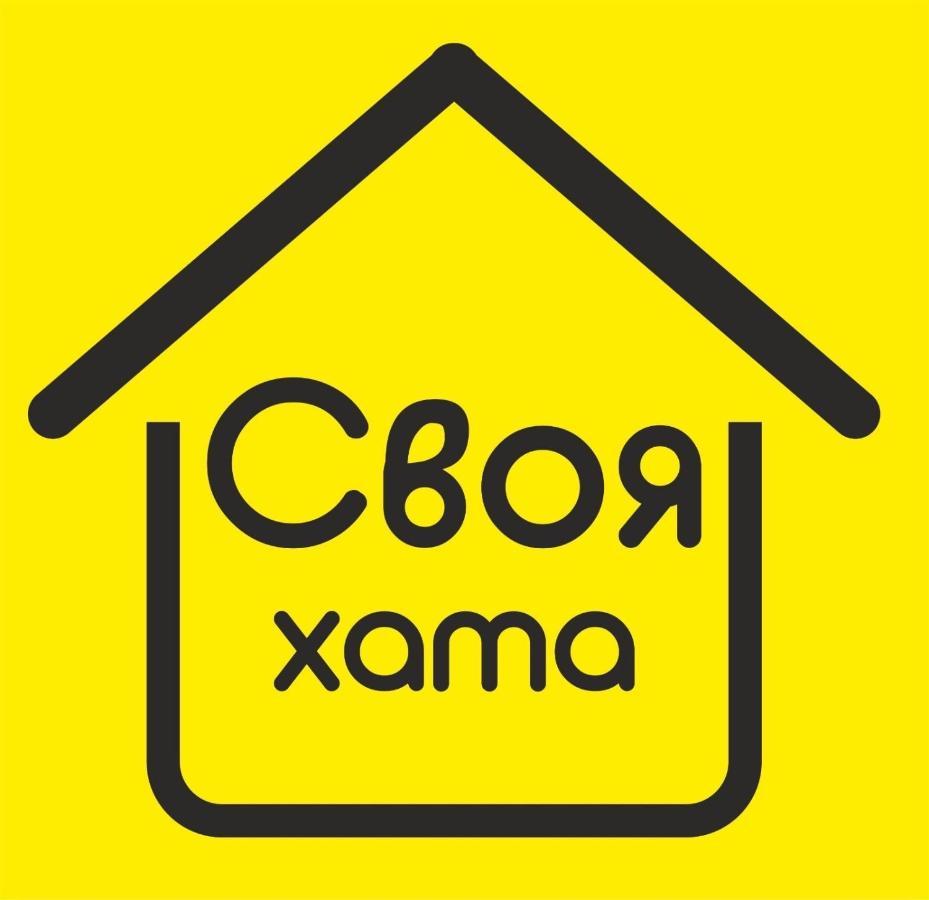 Свояхата Villa Svityaz' Buitenkant foto
